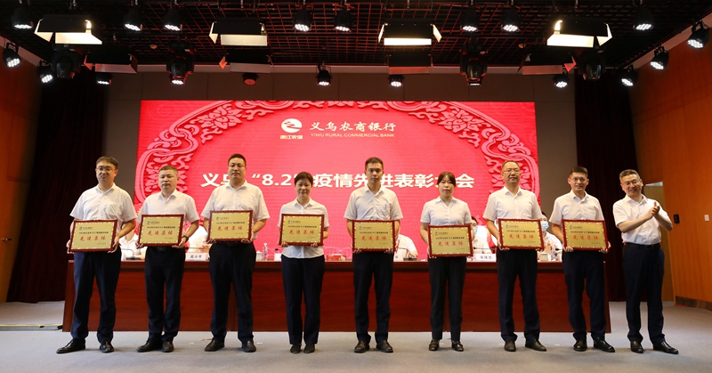 1669685361854396.jpg 集体.JPG