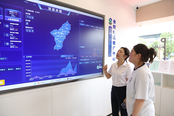 1766040115360606.jpg 0Z4A5346.JPG